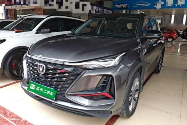 Used CHANGAN CS75 PLUS 2022 2.0T Automatic Pilot Version