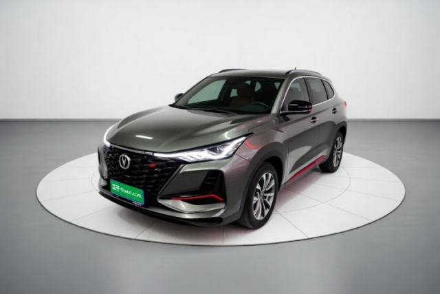 Used CHANGAN CS75 PLUS 2022 2.0T Automatic Pilot Version