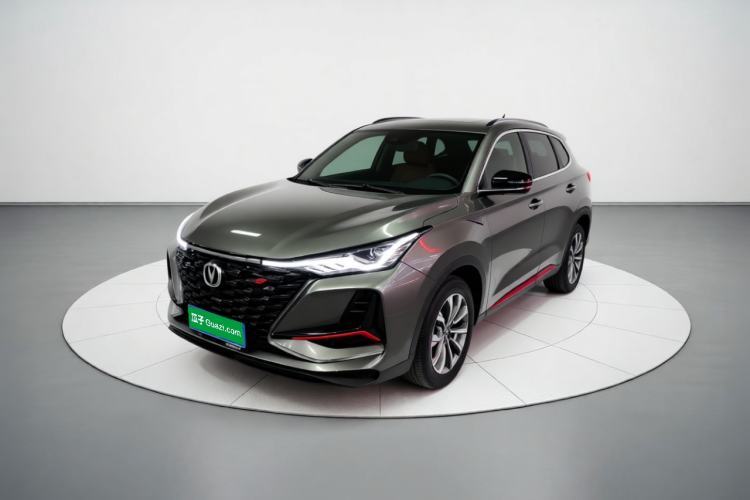 Used CHANGAN CS75 PLUS 2022 2.0T Automatic Pilot Version Guazi used car, China used car export, Used car for sale, Used cars, Cheapest cars for sale