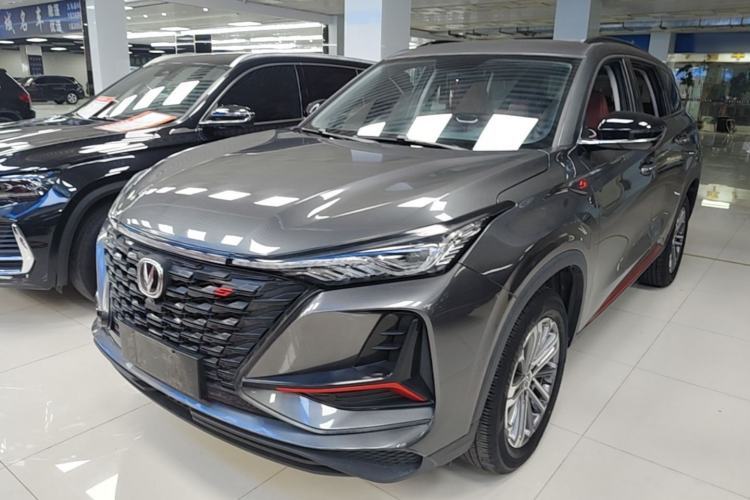 Used CHANGAN CS75 PLUS 2022 1.5T Automatic Prestige Model Guazi used car, China used car export, Used car for sale, Used  cars, Cheapest cars for sale