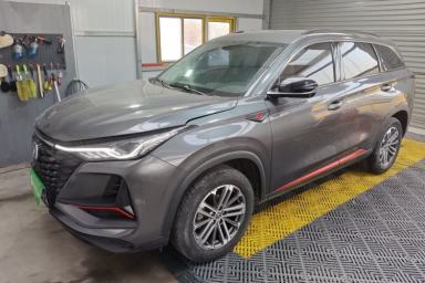 Used CHANGAN CS75 PLUS 2022 1.5T Automatic Prestige Model