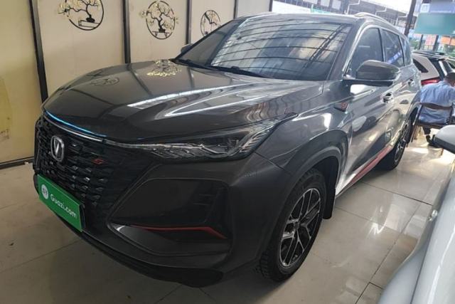 Used CHANGAN CS75 PLUS 2022 Classic Edition 1.5T Automatic Pioneer Model