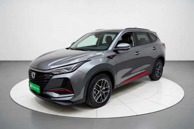 Ojetý CHANGAN CS75 PLUS 2022 Classic Edition 1.5T Automatic Pioneer Model Guazi used car, China used car export, Used car for sale, Used  cars, Cheapest cars for sale