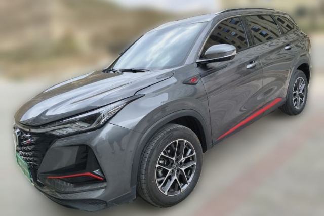Used CHANGAN CS75 PLUS 2022 Classic Edition 1.5T Automatic Pioneer Model