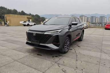 Used CHANGAN CS75 PLUS 2022 2nd Generation 1.5T Automatic Luxury Version