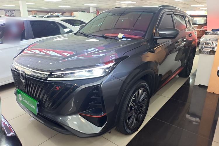 Used CHANGAN CS75 PLUS 2022 2nd Generation 2.0T Automatic Navigation Version Guazi used car, China used car export, Used car for sale, Used  cars, Cheapest cars for sale