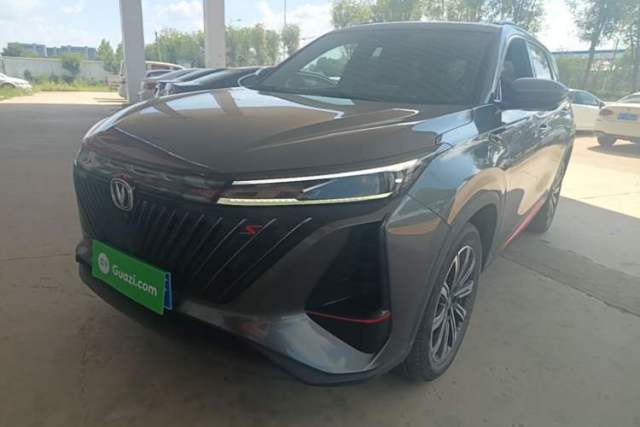 CHANGAN CS75 PLUS 2022 2nd Generation 2.0T Automatic Navigation Version d’occasion