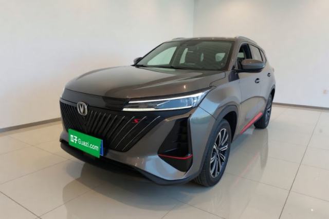 CHANGAN CS75 PLUS 2022 2nd Generation 2.0T Automatic Navigation Version usado