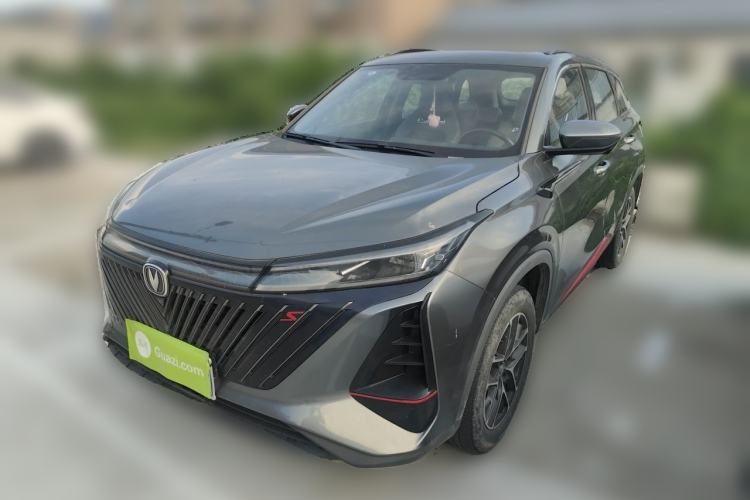 Used CHANGAN CS75 PLUS 2022 2nd Generation 1.5T Automatic Prestige Version Guazi used car, China used car export, Used car for sale, Used  cars, Cheapest cars for sale