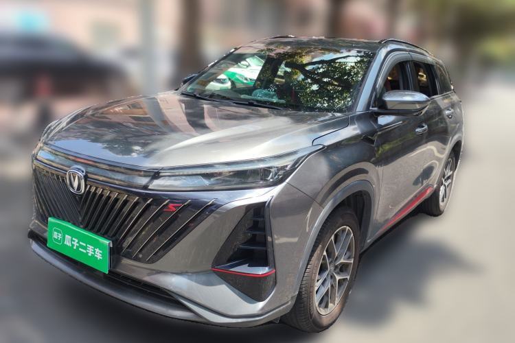 Used CHANGAN CS75 PLUS 2022 2nd Generation 1.5T Automatic Prestige Version Guazi used car, China used car export, Used car for sale, Used  cars, Cheapest cars for sale