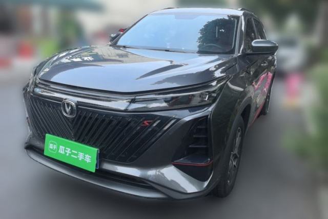 Used CHANGAN CS75 PLUS 2022 2nd Generation 1.5T Automatic Luxury Version
