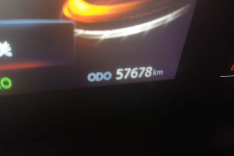 Used CHANGAN CS75 PLUS 2022 1.5T Automatic Luxury Model Odometer Close Up