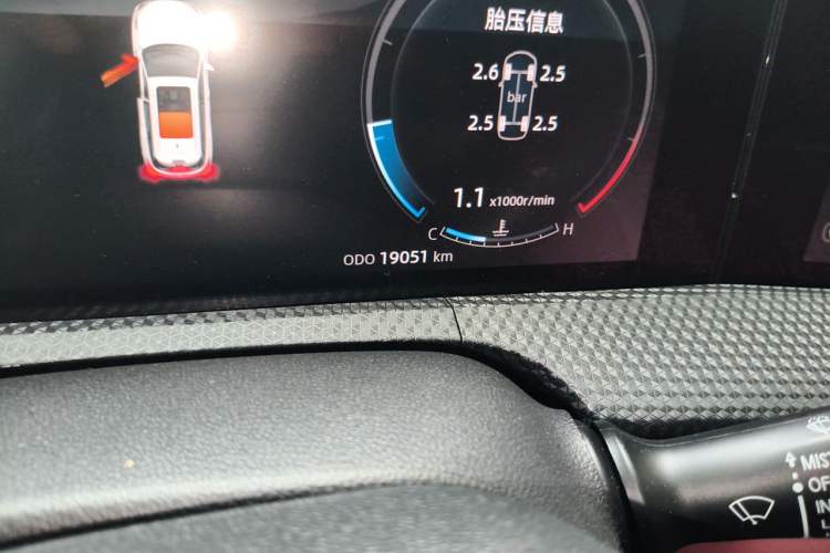 Used CHANGAN CS75 PLUS 2022 2nd Generation 1.5T Automatic Luxury Version Odometer Close Up