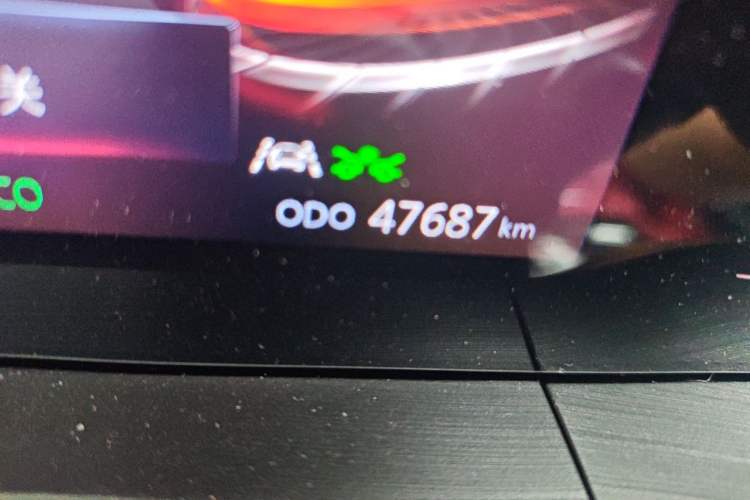 Used CHANGAN CS75 PLUS 2022 1.5T Automatic Prestige Model Odometer Close Up