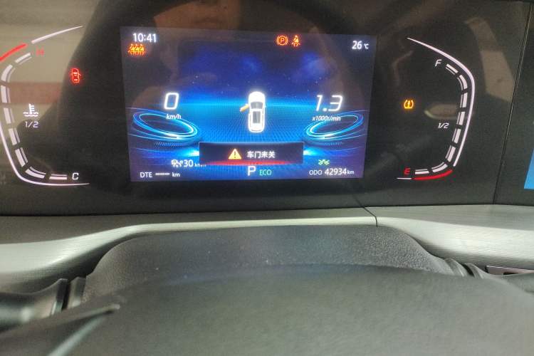 Used CHANGAN CS75 PLUS 2022 1.5T Automatic Prestige Model Odometer Close Up