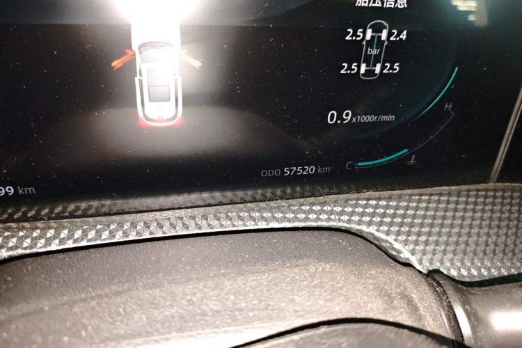 Used CHANGAN CS75 PLUS 2022 2nd Generation 1.5T Automatic Prestige Version Odometer Close Up