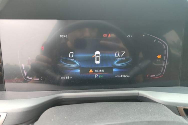Used CHANGAN CS75 PLUS 2022 Classic Edition 1.5T Automatic Pioneer Model Odometer Close Up