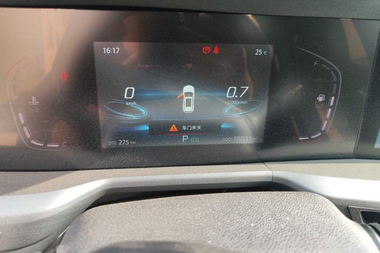 Used CHANGAN CS75 PLUS 2022 1.5T Automatic Elite Version Odometer Close Up