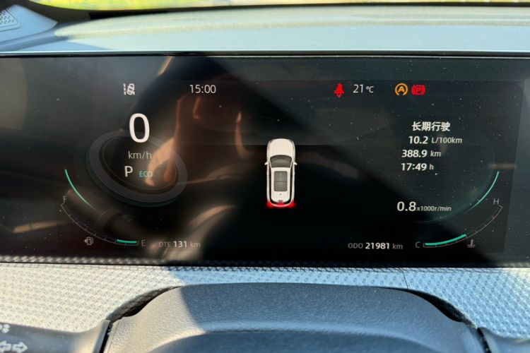 Used CHANGAN CS75 PLUS 2022 2nd Generation 1.5T Automatic Luxury Version Odometer Close Up