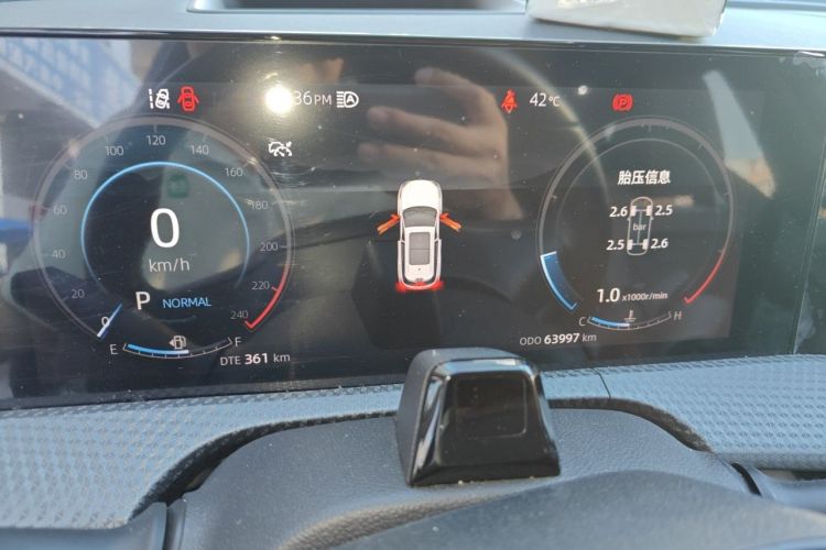 Used CHANGAN CS75 PLUS 2022 2nd Generation 1.5T Automatic Pilot Version Odometer Close Up