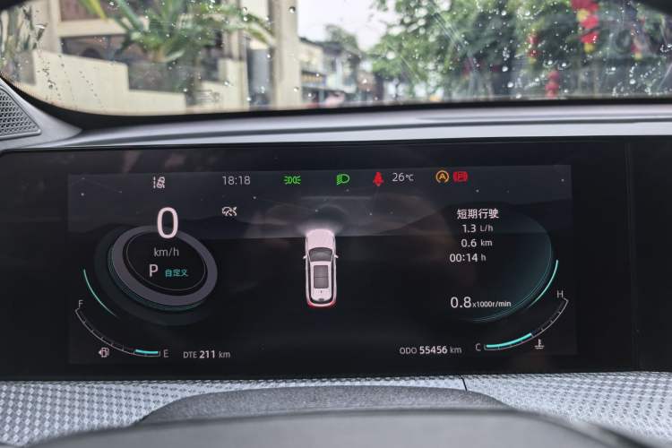 Used CHANGAN CS75 PLUS 2022 2nd Generation 1.5T Automatic Prestige Version Odometer Close Up
