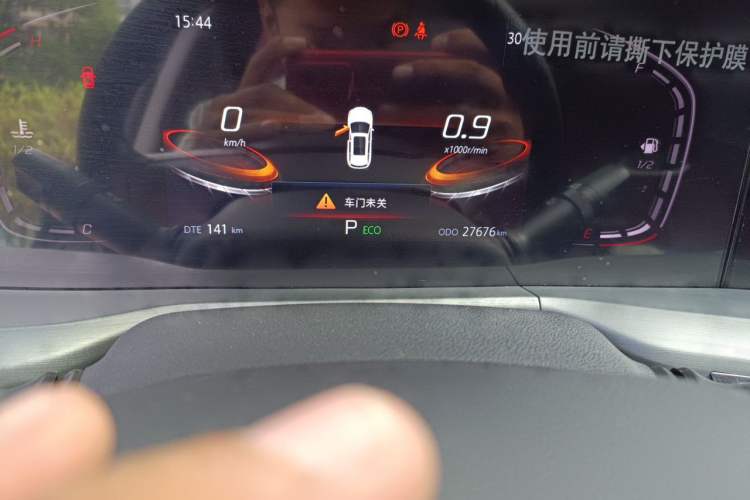 Used CHANGAN CS75 PLUS 2022 Classic Edition 1.5T Automatic Pioneer Model Odometer Close Up