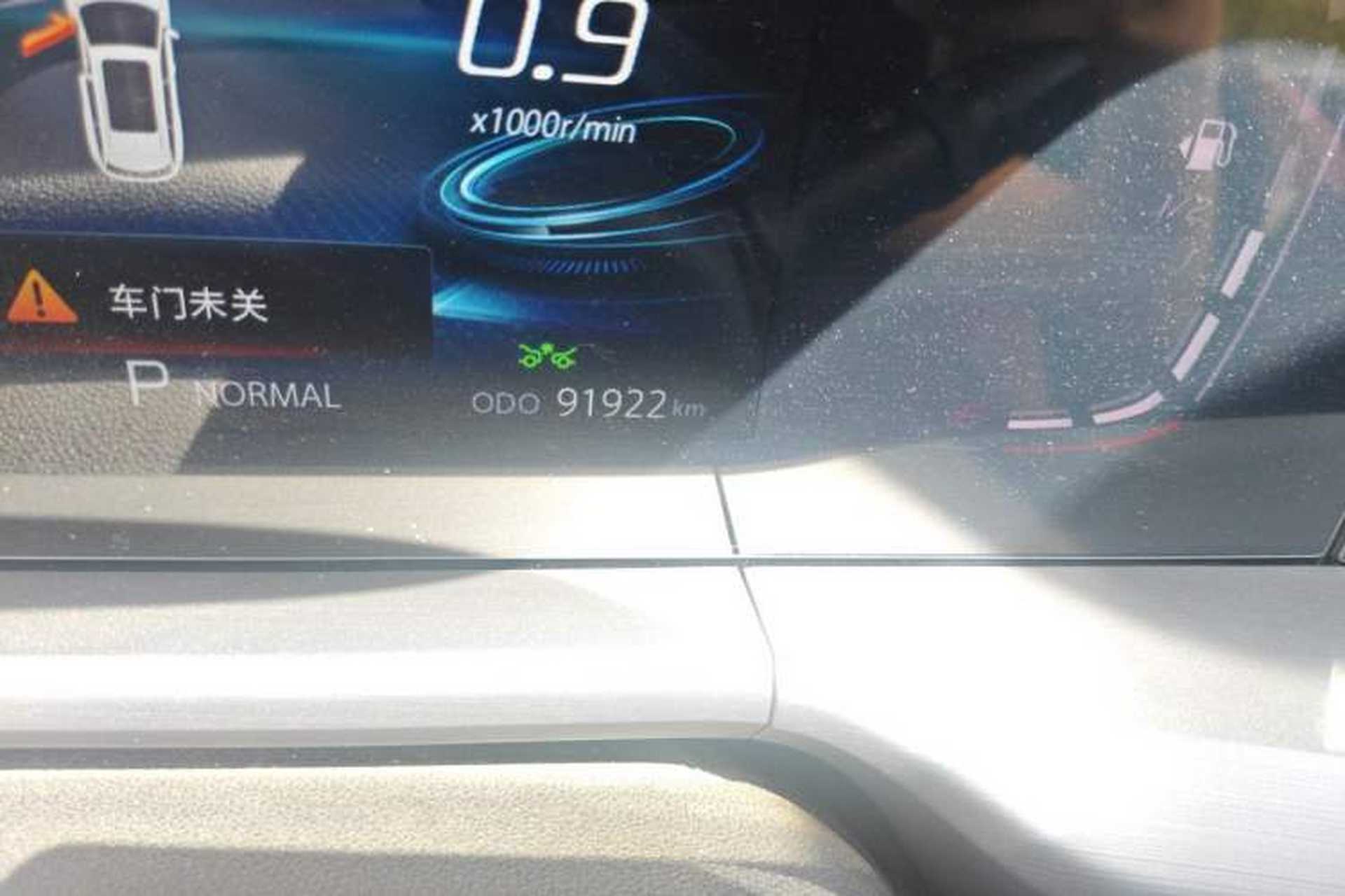 Used CHANGAN CS75 PLUS 2022 2.0T Automatic Pilot Version Odometer Close Up