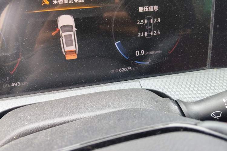 Used CHANGAN CS75 PLUS 2022 2nd Generation 1.5T Automatic Luxury Edition Odometer Close Up