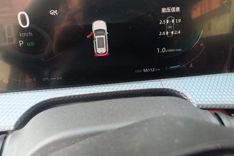 Used CHANGAN CS75 PLUS 2022 Second-Generation 2.0T Automatic Prestige Model Odometer Close Up
