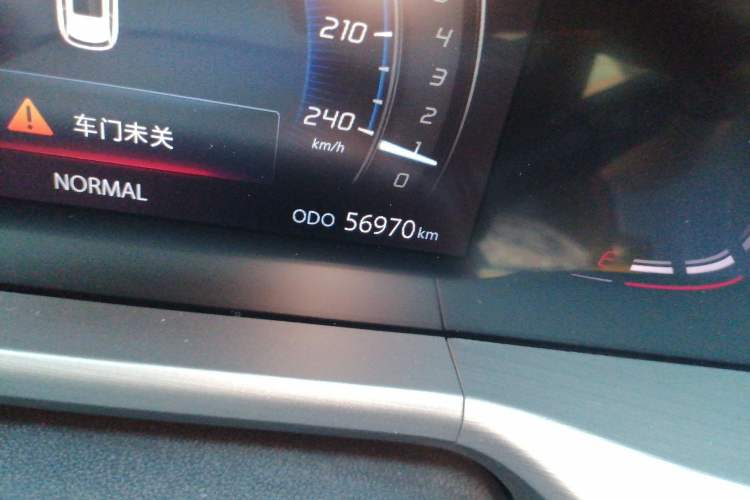 Used CHANGAN CS75 PLUS 2022 2nd Generation 1.5T Automatic Luxury Version Odometer Close Up