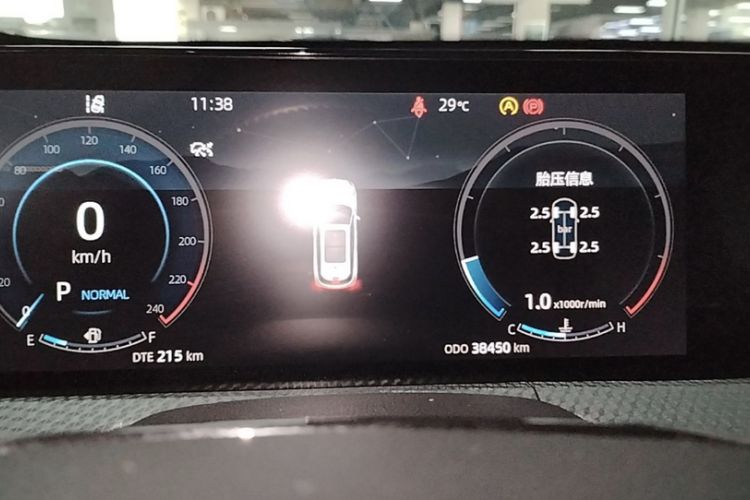 Used CHANGAN CS75 PLUS 2022 2nd Generation 1.5T Automatic Prestige Version Odometer Close Up