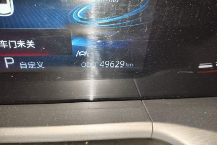 Used CHANGAN CS75 PLUS 2022 Classic Edition 1.5T Automatic Pioneer Model Odometer Close Up
