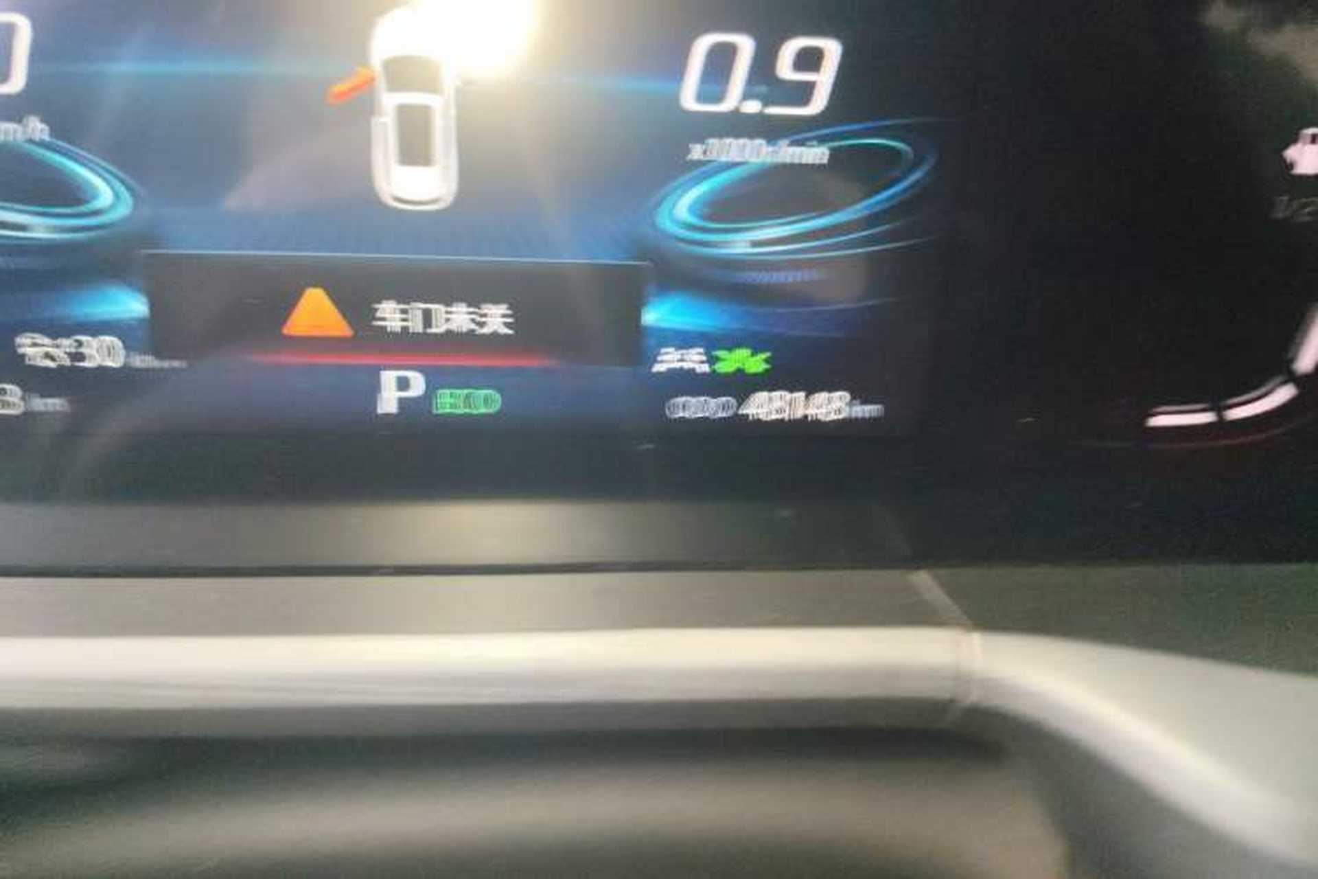 Used CHANGAN CS75 PLUS 2022 2.0T Automatic Pilot Version Odometer Close Up