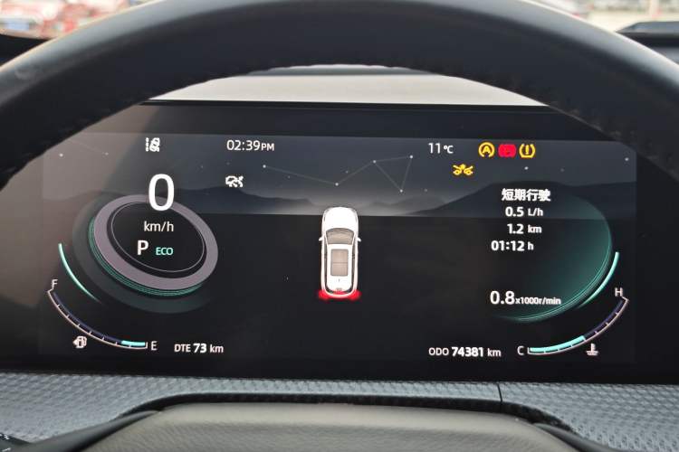 Used CHANGAN CS75 PLUS 2022 2nd Generation 1.5T Automatic Prestige Version Odometer Close Up
