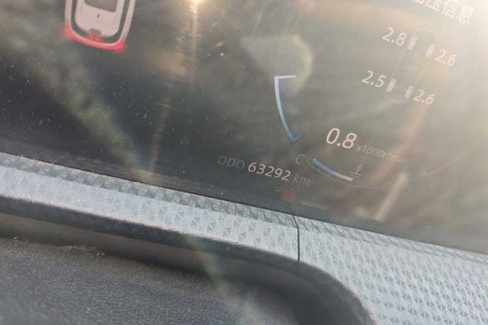 Used CHANGAN CS75 PLUS 2022 2nd Generation 1.5T Automatic Prestige Version Odometer Close Up
