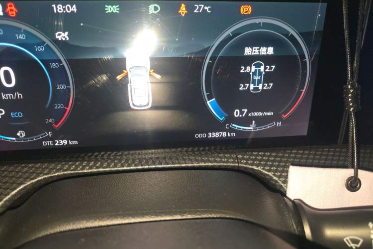 Used CHANGAN CS75 PLUS 2022 2nd Generation 1.5T Automatic Prestige Version Odometer Close Up