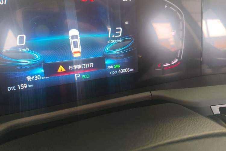 Used CHANGAN CS75 PLUS 2022 2.0T Automatic Pilot Version Odometer Close Up