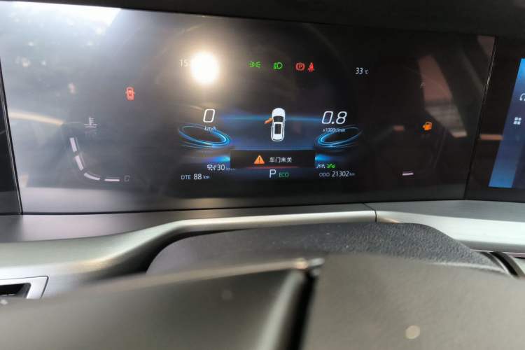 Used CHANGAN CS75 PLUS 2022 2.0T Automatic Pilot Version Odometer Close Up
