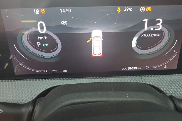 Used CHANGAN CS75 PLUS 2022 2nd Generation 1.5T Automatic Prestige Version Odometer Close Up