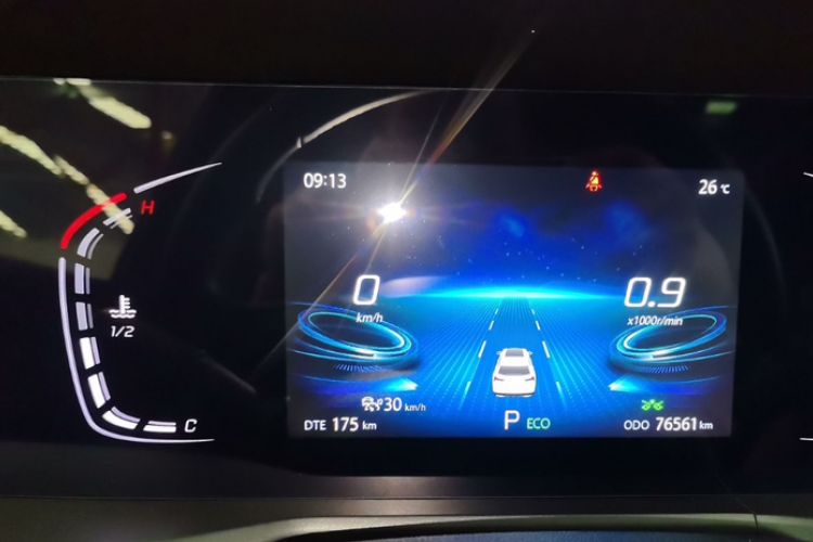 Used CHANGAN CS75 PLUS 2022 1.5T Automatic Prestige Model Odometer Close Up