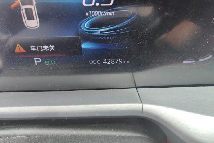 Used CHANGAN CS75 PLUS 2022 Classic Edition 1.5T Automatic Pioneer Model Odometer Close Up