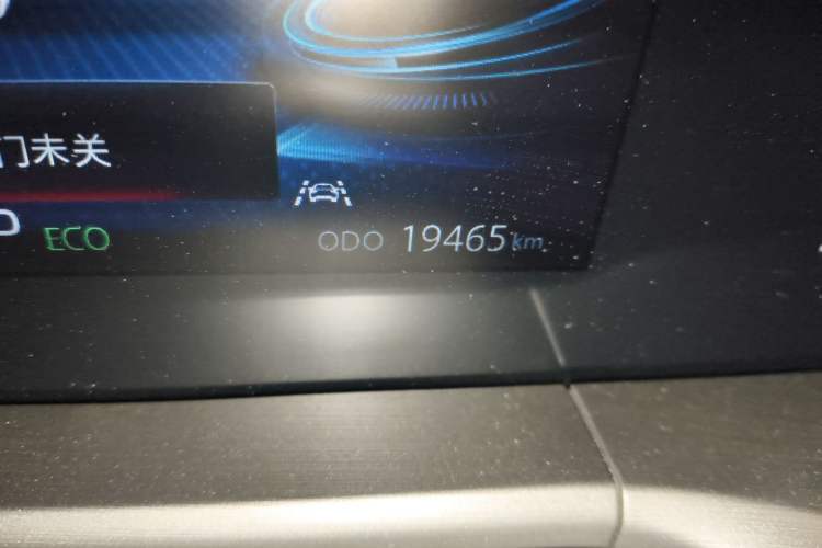Used CHANGAN CS75 PLUS 2022 1.5T Automatic Luxury Model Odometer Close Up