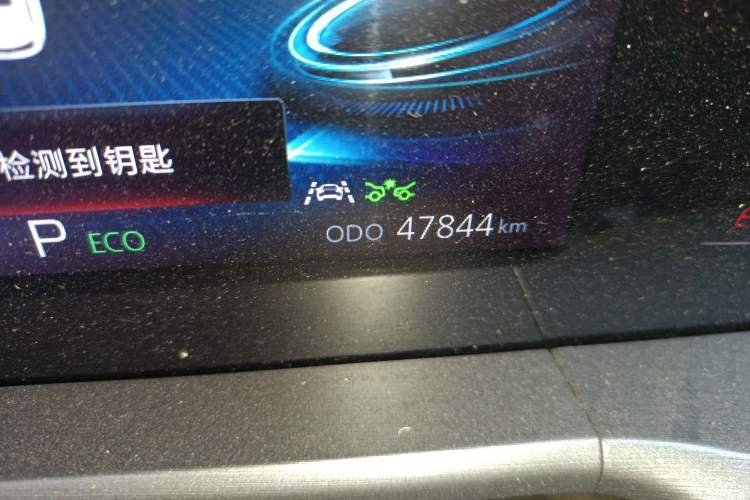 Used CHANGAN CS75 PLUS 2022 1.5T Automatic Prestige Model Odometer Close Up
