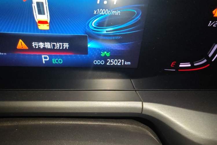 Used CHANGAN CS75 PLUS 2022 2.0T Automatic Pilot Version Odometer Close Up