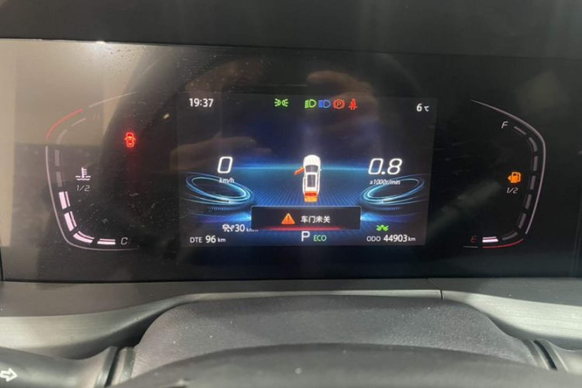 Used CHANGAN CS75 PLUS 2022 2.0T Automatic Pilot Version Odometer Close Up