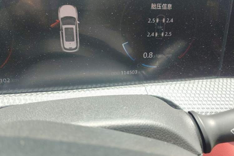Used CHANGAN CS75 PLUS 2022 Second-Generation 2.0T Automatic Prestige Model Odometer Close Up