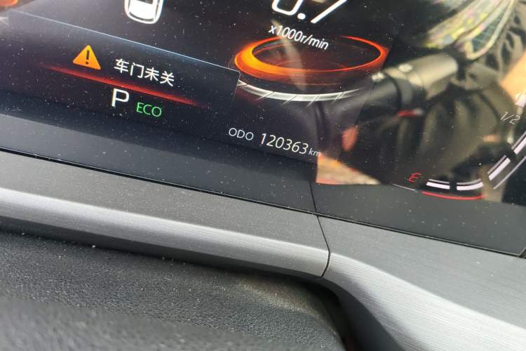 Used CHANGAN CS75 PLUS 2022 1.5T Automatic Luxury Model Odometer Close Up