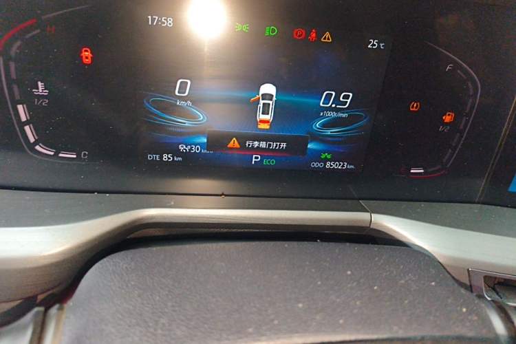 Used CHANGAN CS75 PLUS 2022 2.0T Automatic Pilot Version Odometer Close Up