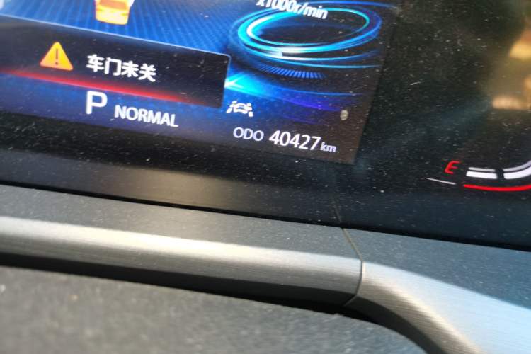 Used CHANGAN CS75 PLUS 2022 Classic Edition 1.5T Automatic Pioneer Model Odometer Close Up