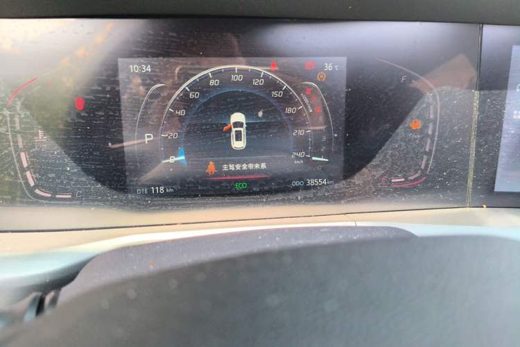 Used CHANGAN CS75 PLUS 2022 1.5T Automatic Elite Version Odometer Close Up